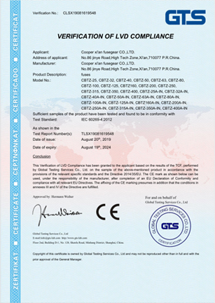 直流800Vdc電壓特性