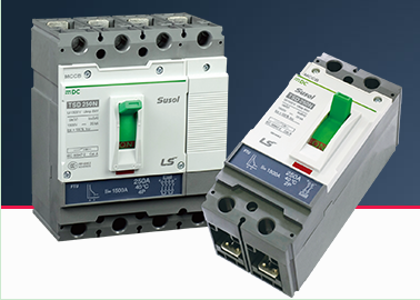 新能源專(zhuān)用直流塑殼斷路器TSD250 新能源專(zhuān)用直流塑殼斷路器TSD250