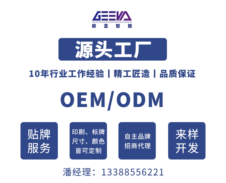 源頭工廠.jpg 源頭工廠.jpg